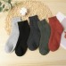 5 Pairs Men Dacron Terry Fabric Thickened Solid Color Simple Warmth Socks