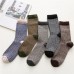 5 Pairs Men Wool Dacron Fine Wavy Striped Jacquard Warmth Fashion Socks