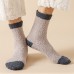 5 Pairs Men Blended Coral Fleece Thickened Color  match Simple Breathable Warmth Socks