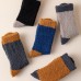 5 Pairs Men Blended Coral Fleece Thickened Color  match Simple Breathable Warmth Socks